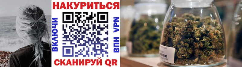 Конопля Гдов