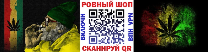 Магазин наркотиков Гдов ГАШ  Галлюциногенные грибы  АМФ  Канабис  Меф  Кокаин 