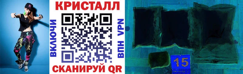 АМФ Premium mega ссылка Гдов