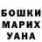 Метадон белоснежный Karimtoy Karimof