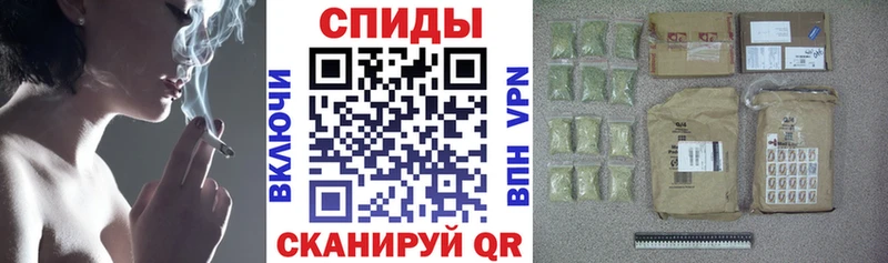 Бутират BDO  дарнет шоп  Гдов 