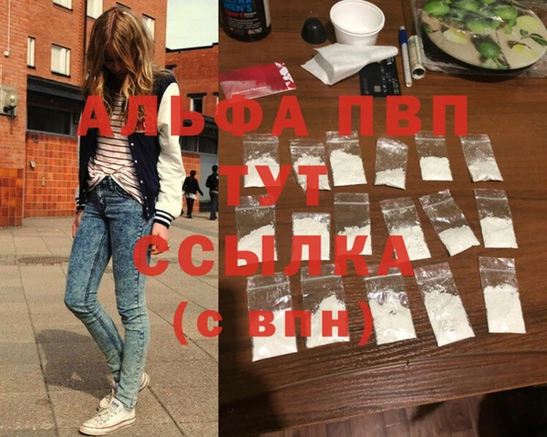 дурь Алзамай