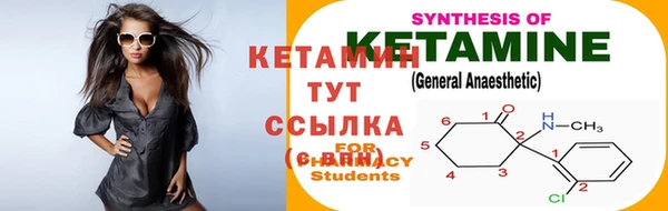 эйфоретик Алексин