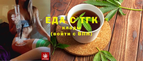 меф VHQ Саяногорск