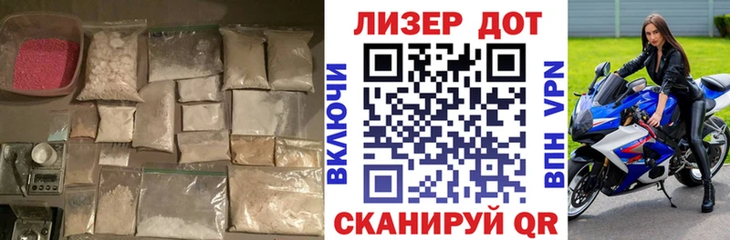 Лсд 25 экстази кислота Гдов