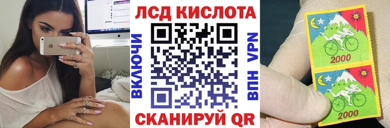 цена наркотик  Гдов  Наркотические марки 1500мкг 