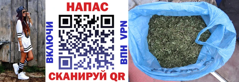ОМГ ОМГ ONION  Гдов  Конопля OG Kush 